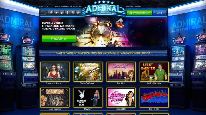 bet n spin no deposit bonus codes 2020